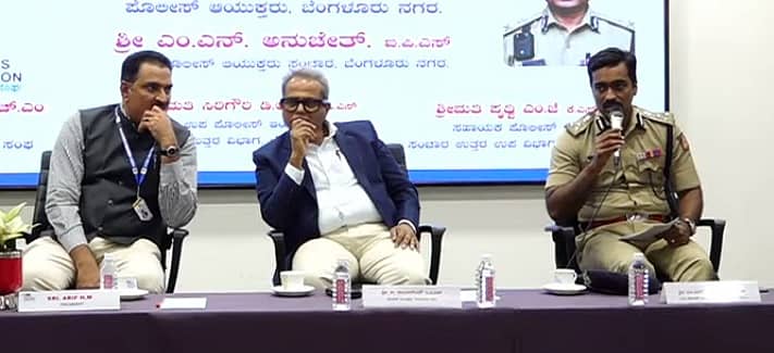 ಕಾರ್ಯಕ್ರಮದಲ್ಲಿ ಎಂ.ಎನ್. ಅನುಚೇತ್ ಮಾತನಾಡಿದರು. ಪೀಣ್ಯ ಕೈಗಾರಿಕೆಗಳ ಒಕ್ಕೂಟದ ಅಧ್ಯಕ್ಷ ಎಚ್.ಎಂ. ಆರೀಫ್ ಹಾಗೂ ನಗರ ಪೊಲೀಸ್ ಕಮಿಷನರ್ ಬಿ. ದಯಾನಂದ್ ಇದ್ದರು