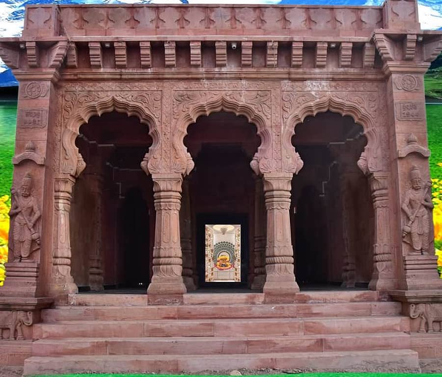 ಮೂಡಲಗಿ ತಾಲ್ಲೂಕಿನ ಅವರಾದಿಯಲ್ಲಿ ಉದ್ಘಾಟನೆಯಾಗಲಿರುವ ಮಲ್ಲಿಕಾರ್ಜುನ ದೇವಸ್ಥಾನ