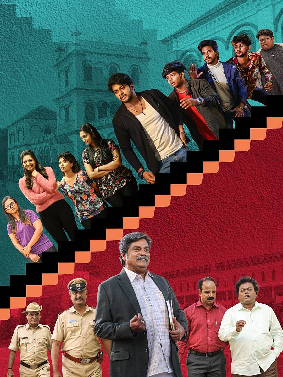<div class="paragraphs"><p>ಜಸ್ಟ್‌ ಪಾಸ್‌ ಸಿನಿಮಾ ಪೋಸ್ಟರ್</p></div>