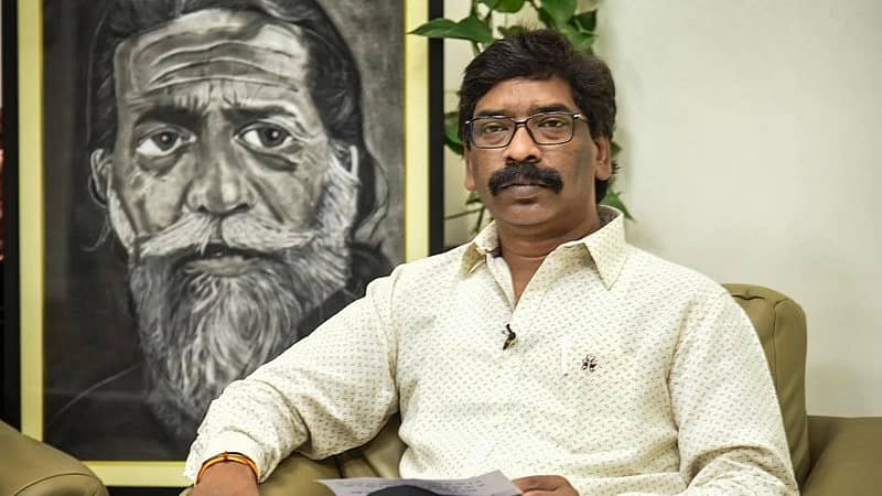 <div class="paragraphs"><p> ಹೇಮಂತ್ ಸೊರೇನ್</p></div>