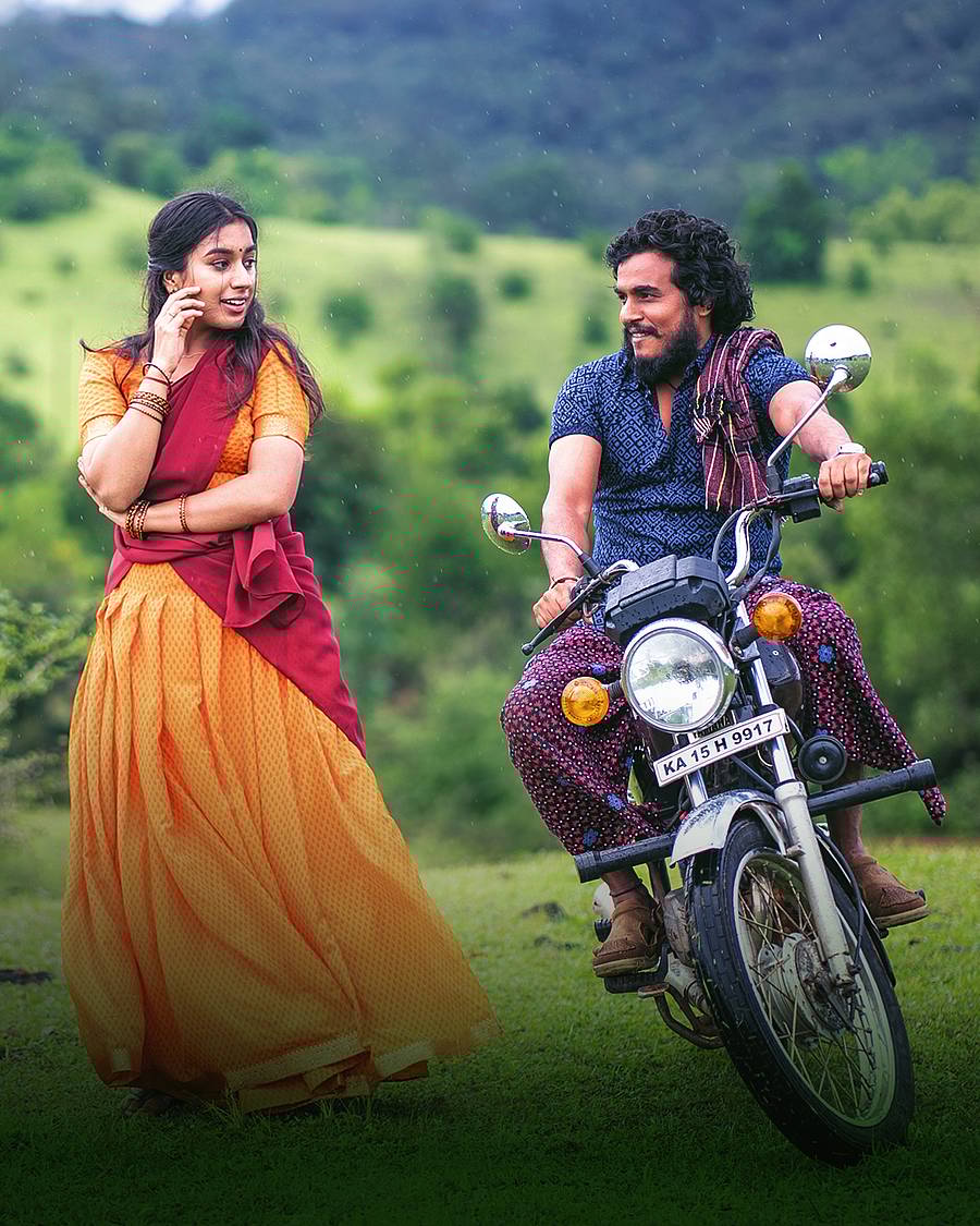 ಬಿಂದು, ಗೌರಿಶಂಕರ್