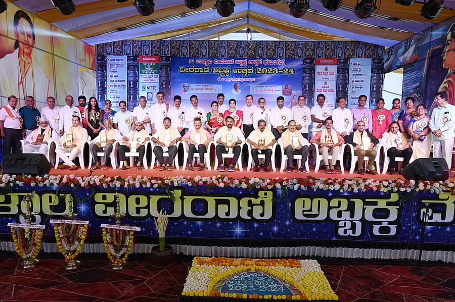 ಅಬ್ಬಕ್ಕ ಉತ್ಸವದಲ್ಲಿ ಸಾಧಕರನ್ನು ಸನ್ಮಾನಿಸಲಾಯಿತು