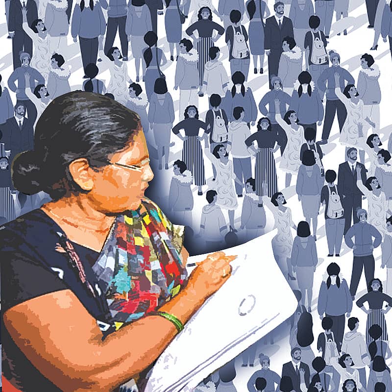 <div class="paragraphs"><p>ಸಂಪಾದಕೀಯ</p></div>