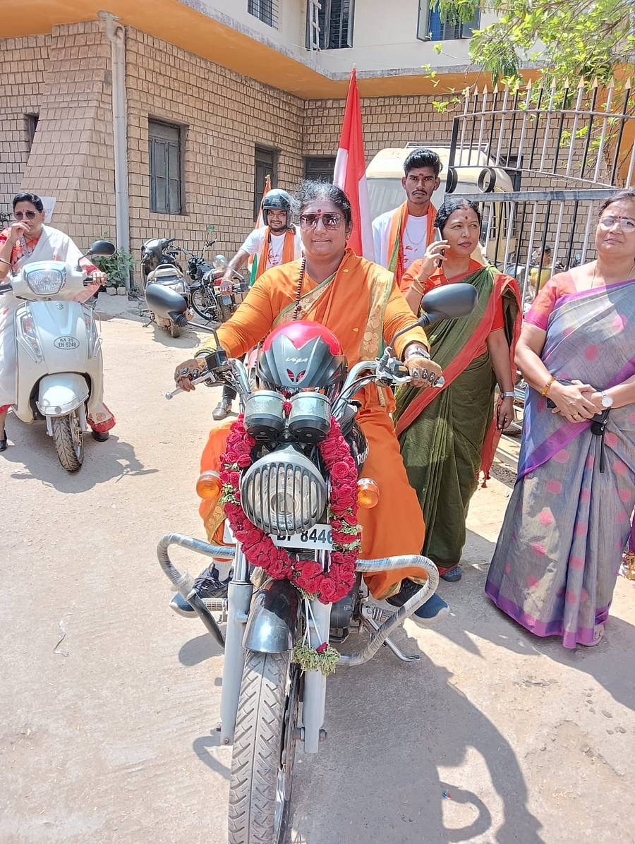 <div class="paragraphs"><p>ರಾಯಚೂರು ಮೂಲದ ಮಹಿಳೆ ರಾಜಲಕ್ಷ್ಮಿ ಮಂದಾ</p></div>