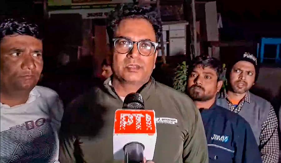 ವಕೀಲ್‌ ಹಾಸನ್‌