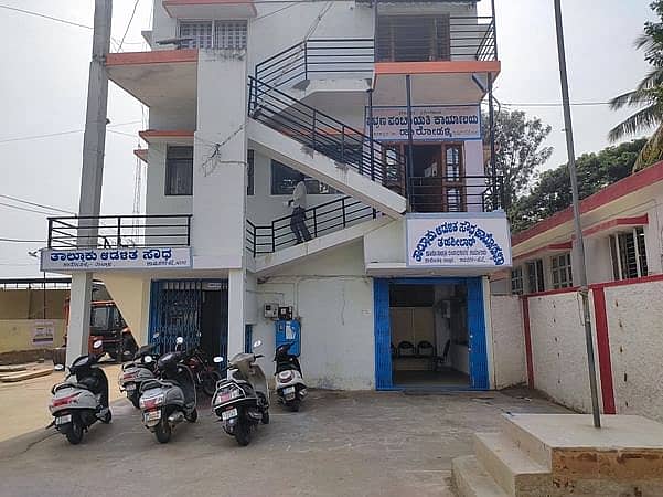 ಹಾರೋಹಳ್ಳಿ ತಾಲ್ಲೂಕು ಕಚೇರಿಯ ನೋಟ