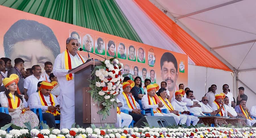 ಮುಖ್ಯಮಂತ್ರಿ ಸಿದ್ದರಾಮಯ್ಯ