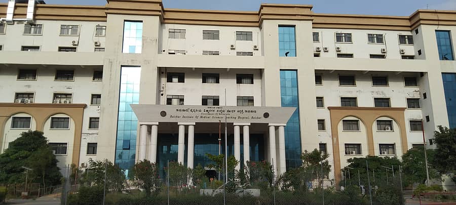 ರಾಯಚೂರು ವೈದ್ಯಕೀಯ ವಿಜ್ಞಾನಗಳ ಸಂಸ್ಥೆ(ರಿಮ್ಸ್)