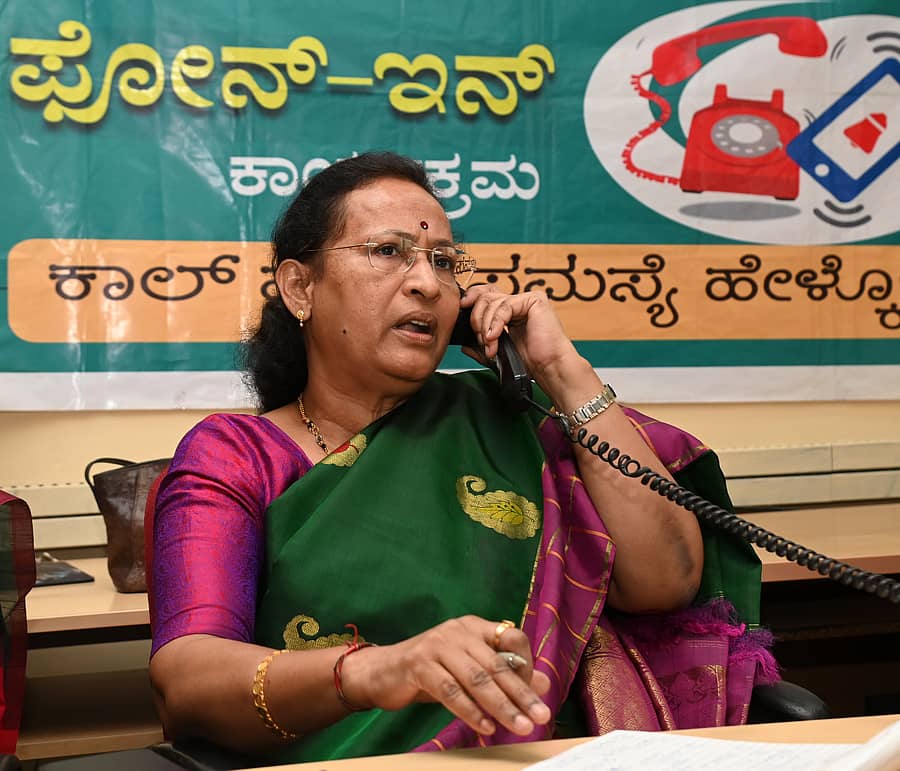 ಫೋನ್ ಇನ್ ಕಾರ್ಯಕ್ರಮದಲ್ಲಿ ಮೆಸ್ಕಾಂ ವ್ಯವಸ್ಥಾಪಕ ನಿರ್ದೇಶಕಿ ಪದ್ಮಾವತಿ ಡಿ. 