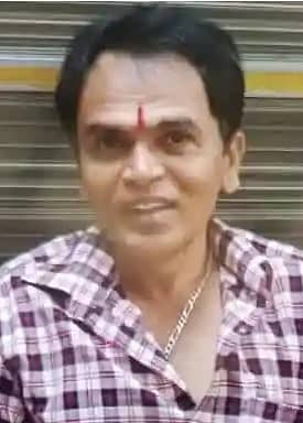 ಪ್ರಕಾಶ್