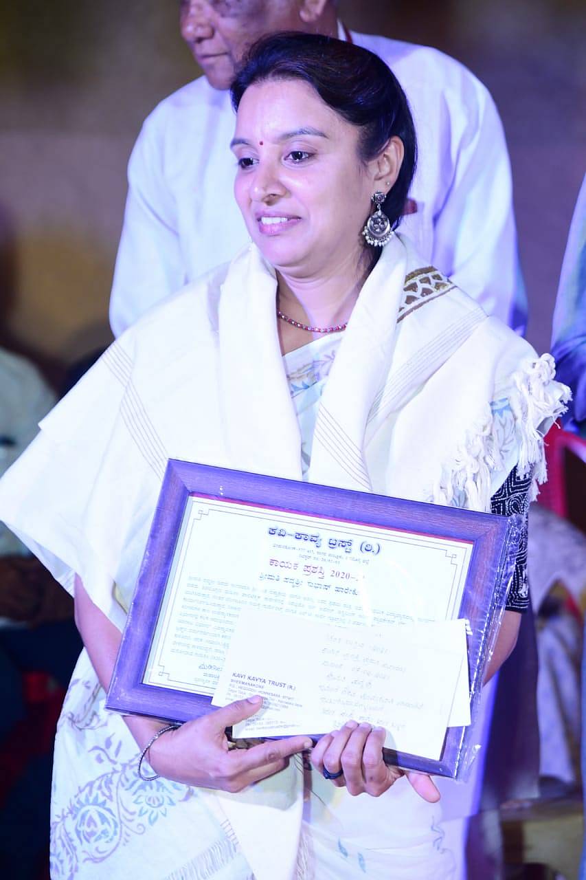 ಪದ್ಮಶ್ರೀ