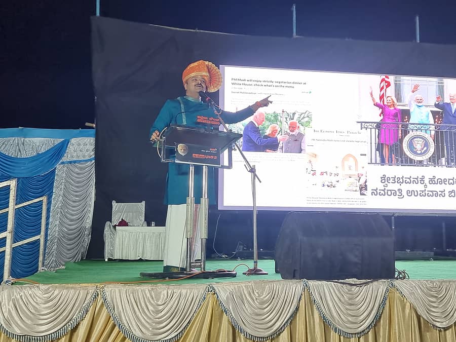 ‌ ಮುಧೋಳದ ಹೇಮರಡ್ಡಿ ಮಲ್ಲಮ್ಮ ಮೈದಾನದಲ್ಲಿ ಚಕ್ರವರ್ತಿ ಸೂಲಿಬೆಲೆ ಮಾತನಾಡಿದರು