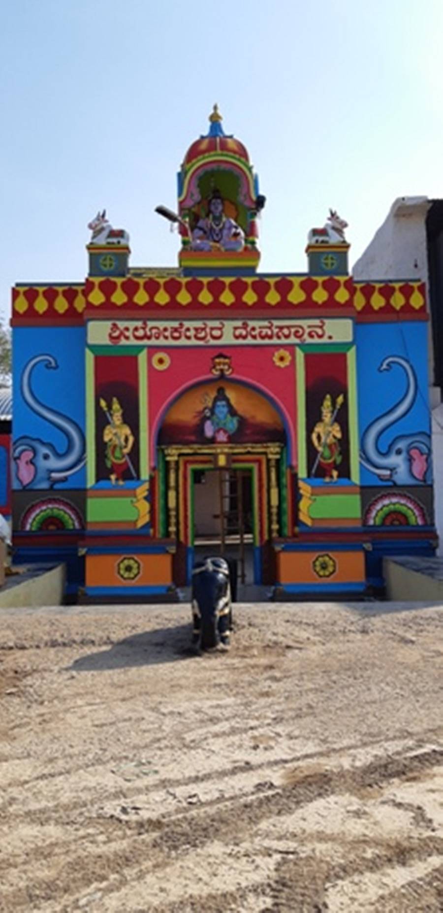 ಲೋಕೇಶ್ವರ ದೇಗುಲದ ಮಹಾದ್ವಾರ