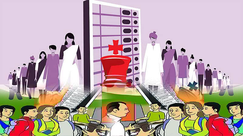 <div class="paragraphs"><p>ಪ್ರಾತಿನಿಧಿಕ ಚಿತ್ರ</p></div>