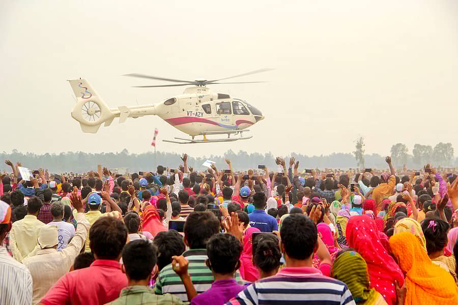 <div class="paragraphs"><p>&nbsp;ಹೆಲಿಕಾಪ್ಟರ್‌</p></div>