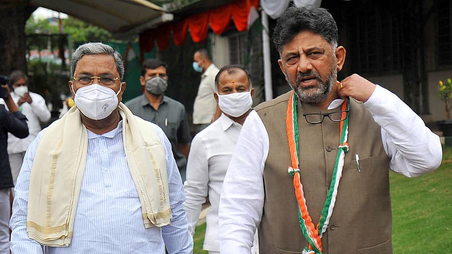 <div class="paragraphs"><p>ಮುಖ್ಯಮಂತ್ರಿ ಸಿದ್ದರಾಮಯ್ಯ ಮತ್ತು ಉಪ ಮುಖ್ಯಮಂತ್ರಿ ಡಿ.ಕೆ ಶಿವಕುಮಾರ್ </p></div>