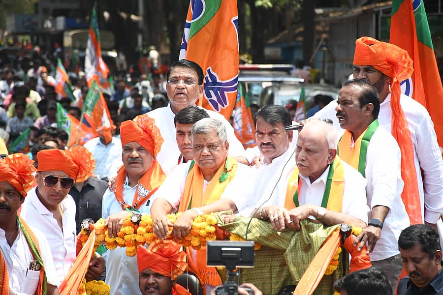 ಬೆಳಗಾವಿಯಲ್ಲಿ ಬುಧವಾರ ಬಿಜೆಪಿ ಅಭ್ಯರ್ಥಿ ಜಗದೀಶ ಶೆಟ್ಟರ್‌ ಹಾಗೂ ಬಿ.ಎಸ್‌.ಯಡಿಯೂರಪ್ಪ ರ್‍ಯಾಲಿ ನಡೆಸಿದರು