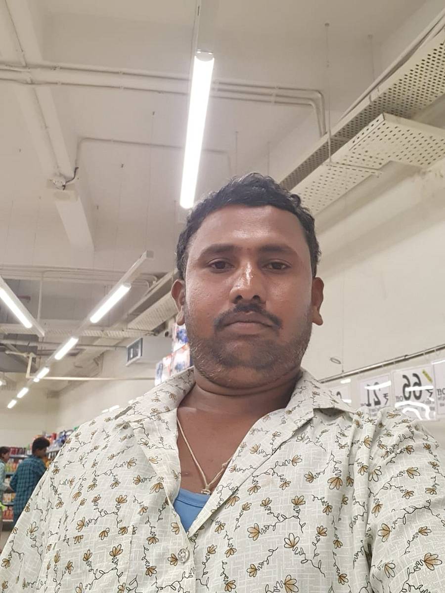 ಲಿಂಗಮೂರ್ತಿ