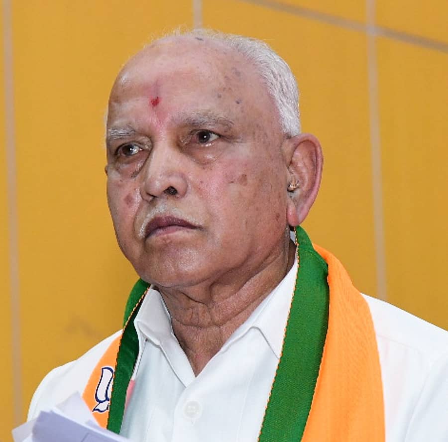 ಬಿ.ಎಸ್. ಯಡಿಯೂರಪ್ಪ