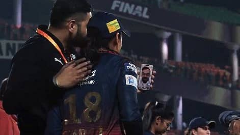 <div class="paragraphs"><p>ವಿರಾಟ್ ಕೊಹ್ಲಿ ಕರೆ ಮಾಡಿದ ಸಂದರ್ಭ</p></div>