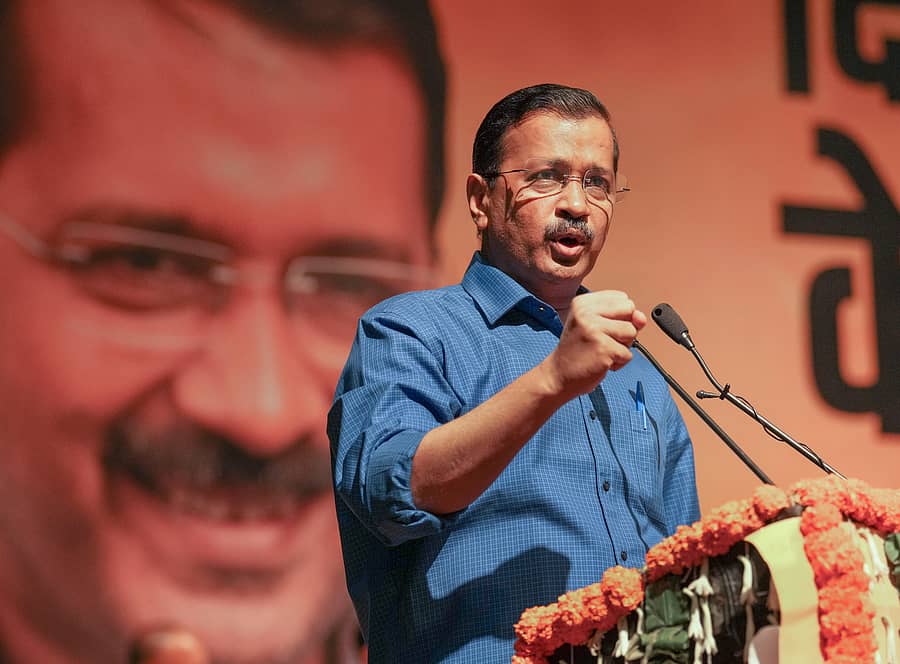 <div class="paragraphs"><p>ಅರವಿಂದ ಕೇಜ್ರಿವಾಲ್</p></div>