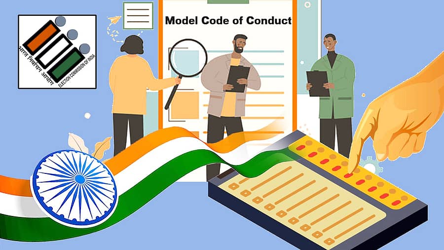 <div class="paragraphs"><p>ಪ್ರಾತಿನಿಧಿಕ ಚಿತ್ರ</p></div>