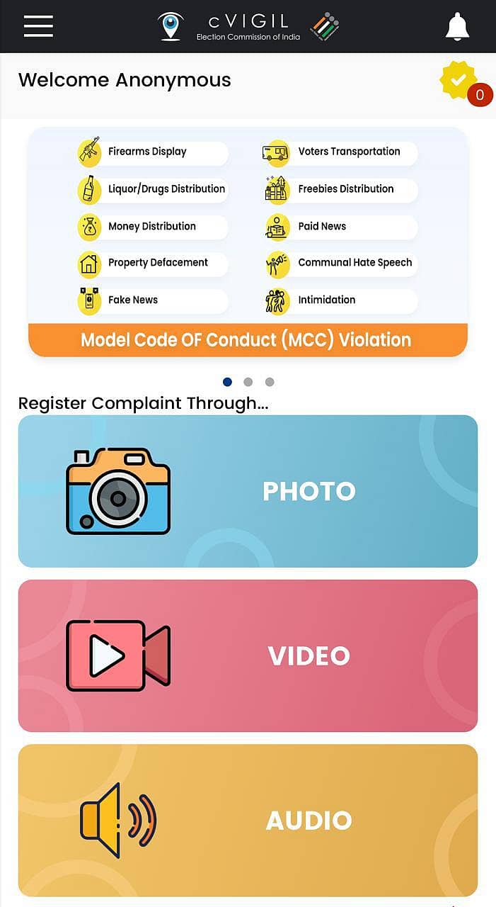 ಸಿ–ವಿಜಿಲ್‌ ಆ್ಯಪ್‌ ವಿವರ