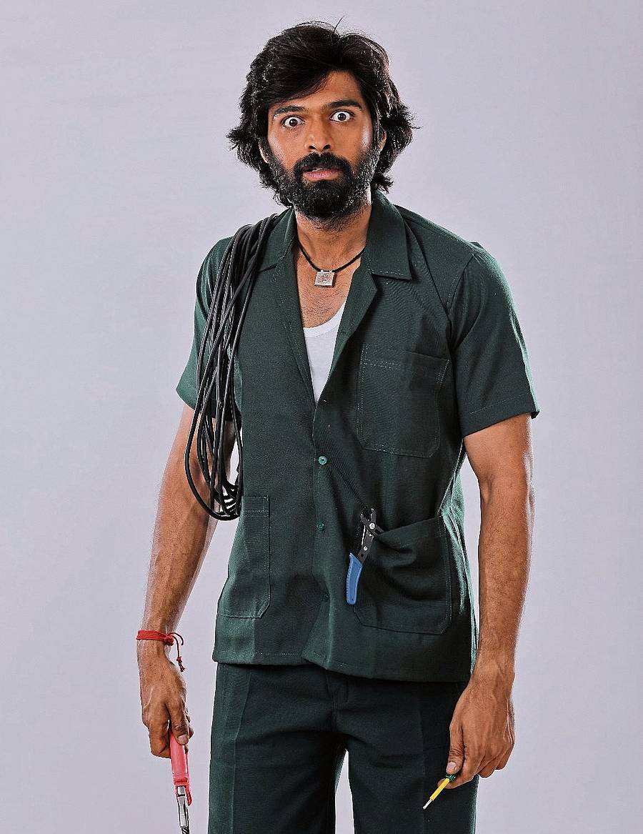 ತ್ರಿಗುಣ್