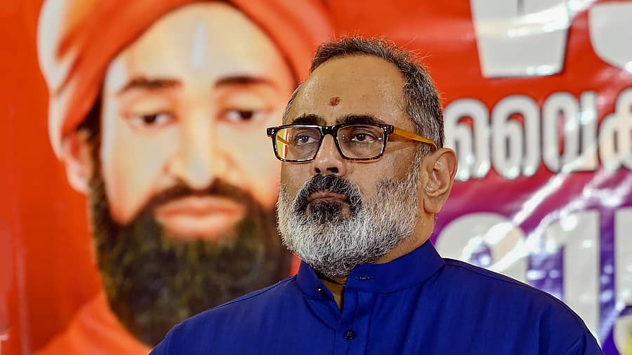 ರಾಜೀವ್ ಚಂದ್ರಶೇಖರ್