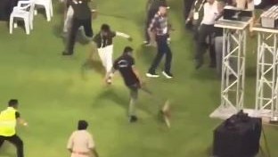 <div class="paragraphs"><p>ಘಟನೆ ನಡೆದ ಸಂದರ್ಭ</p></div>