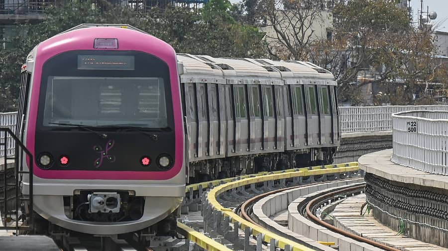 <div class="paragraphs"><p> ನಮ್ಮ ಮೆಟ್ರೊ</p></div>