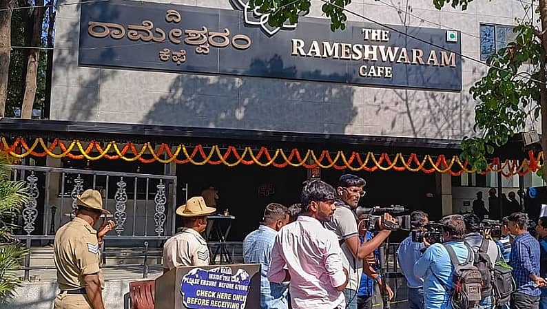 <div class="paragraphs"><p>ಬೆಂಗಳೂರಿನ&nbsp;ರಾಮೇಶ್ವರಂ ಕೆಫೆ</p></div>