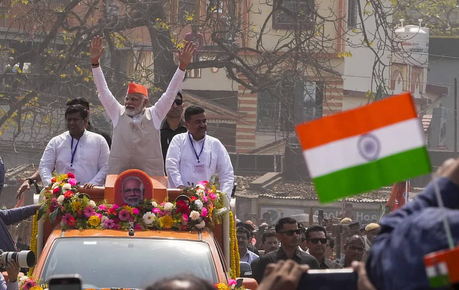 <div class="paragraphs"><p>ನಾದಿಯಾ ಜಿಲ್ಲೆಯ&nbsp;ಕೃಷ್ಣನಗರದಲ್ಲಿ ಪ್ರಧಾನಿ ನರೇಂದ್ರ ಮೋದಿ</p></div>