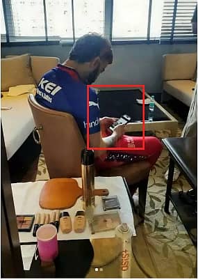 ಮೂಲ ಚಿತ್ರ