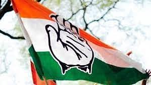 <div class="paragraphs"><p>ಕಾಂಗ್ರೆಸ್</p></div>