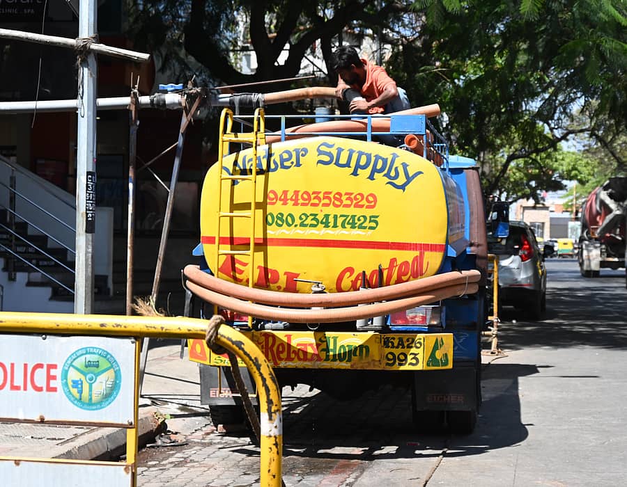ಸಾಂದರ್ಭಿಕ ಚಿತ್ರ