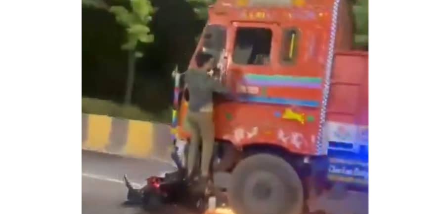 <div class="paragraphs"><p> ಟ್ರಕ್</p></div>