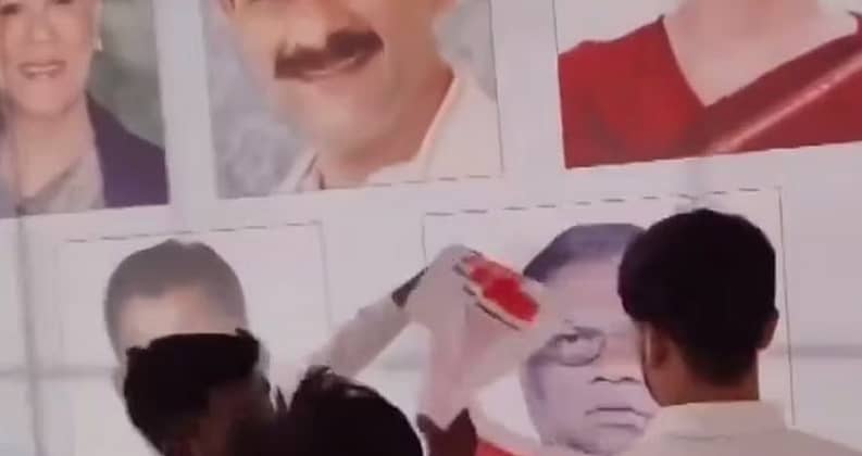 <div class="paragraphs"><p>ಚಿತ್ರ: X/@erbmjha</p></div>