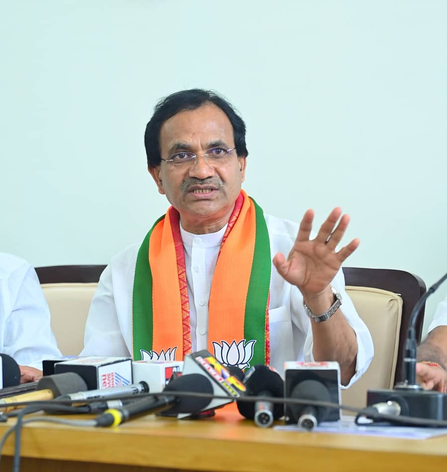 <div class="paragraphs"><p>ಭಗವಂತ ಖೂಬಾ</p></div>