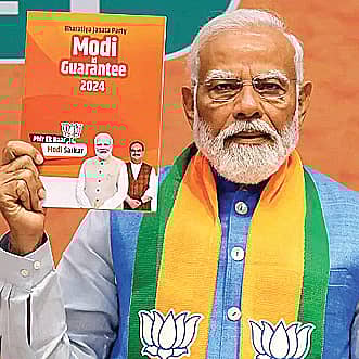 <div class="paragraphs"><p>ಸಂಪಾದಕೀಯ: ಬಿಜೆಪಿ ಪ್ರಣಾಳಿಕೆಯಲ್ಲಿ ಪಕ್ಷಕ್ಕಿಂತ ಮೋದಿಗೇ ಪ್ರಾಧಾನ್ಯ</p></div>