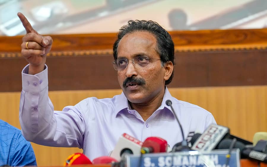 ಎಸ್. ಸೋಮನಾಥ್