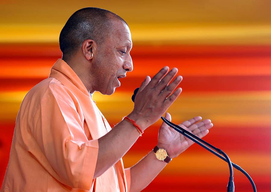 <div class="paragraphs"><p>ಯೋಗಿ ಆದಿತ್ಯನಾಥ್</p></div>