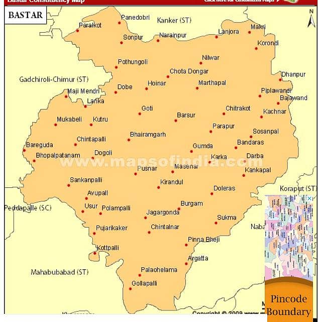 ಬಸ್ತರ್‌