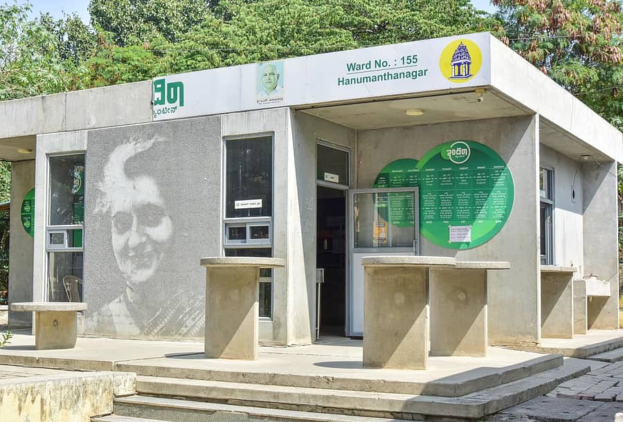 ಇಂದಿರಾ ಕ್ಯಾಂಟೀನ್ (ಸಾಂದರ್ಭಿಕ ಚಿತ್ರ)