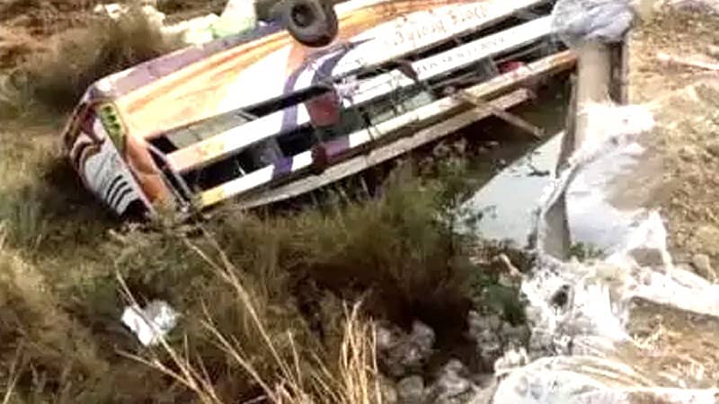 <div class="paragraphs"><p>ಅಪಘಾತ ಸಾಂಕೇತಿಕ ಚಿತ್ರ</p></div>