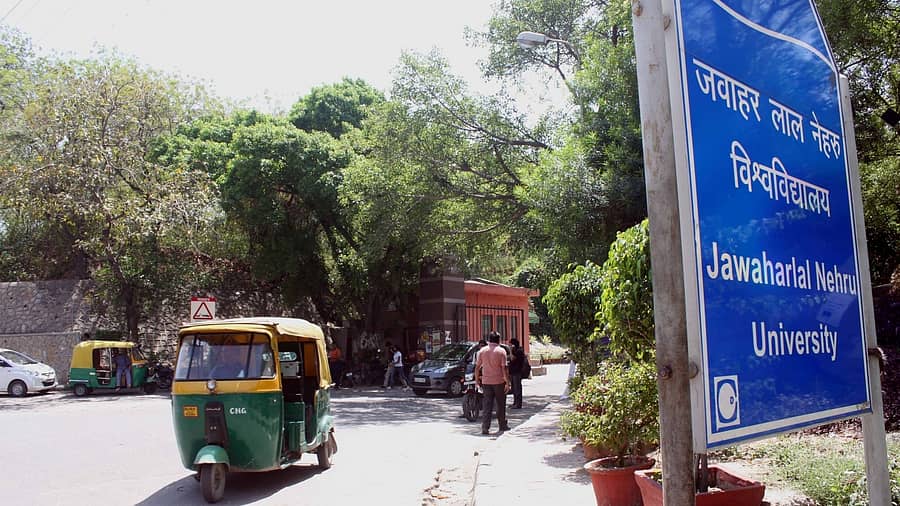 <div class="paragraphs"><p>JNU </p></div>