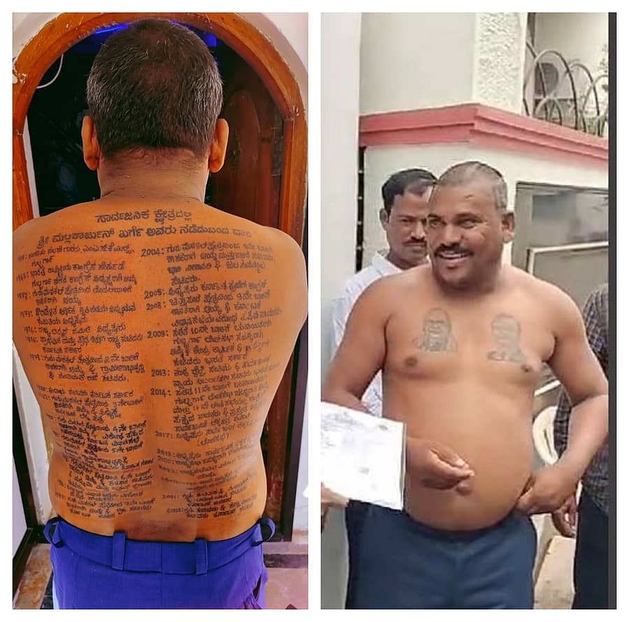 <div class="paragraphs"><p>ಹಣಮಂತ ಹೊಸಮನಿ</p></div>