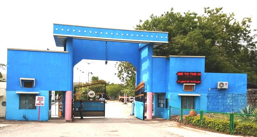 ಹಟ್ಟಿ ಚಿನ್ನದ ಗಣಿ ಕಂಪನಿಯ ಕಾರ್ಯಾಲಯ