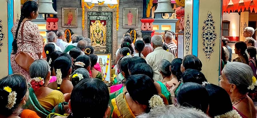 ಕುಂದಾಪುರ ಸಮೀಪದ ಗಂಗೊಳ್ಳಿಯ ಮಲ್ಯರಮಠ ಶ್ರೀ ವೆಂಕಟರಮಣ ದೇವಸ್ಥಾನದಲ್ಲಿ ಬುಧವಾರ 550 ಕೋಟಿ ರಾಮ ತಾರಕ ಮಂತ್ರ ಜಪ ಅಭಿಯಾನ ಕ್ಕೆ ಚಾಲನೆ ನೀಡಲಾಯಿತು.