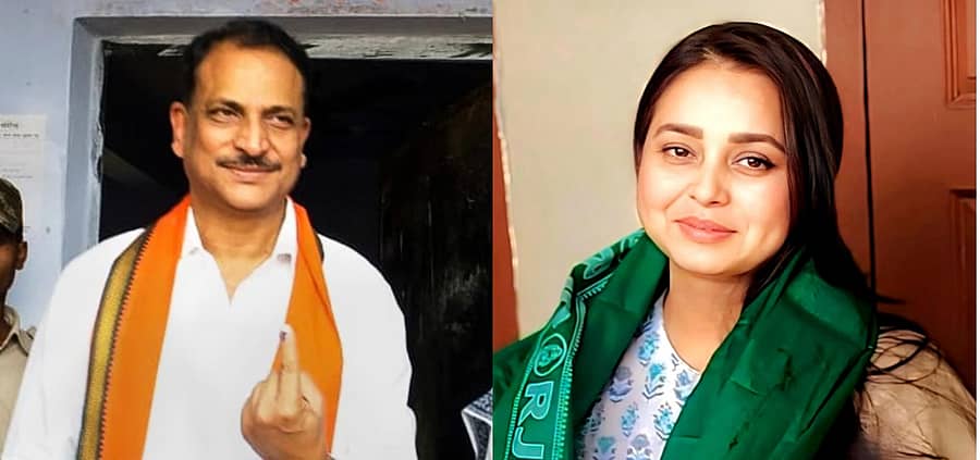 <div class="paragraphs"><p>ರಾಜೀವ್‌ ಪ್ರತಾಪ್‌ ರೂಡಿ ಹಾಗೂ&nbsp;ರೋಹಿಣಿ ಆಚಾರ್ಯ</p></div>